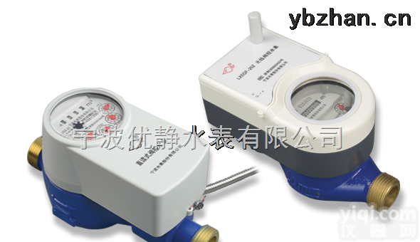 LXS-IC卡<em>卡式</em><em>水表</em>  IC<em>卡式</em><em>水表</em> 射频卡<em>卡式</em><em>水表</em> 宁波<em>水表</em>