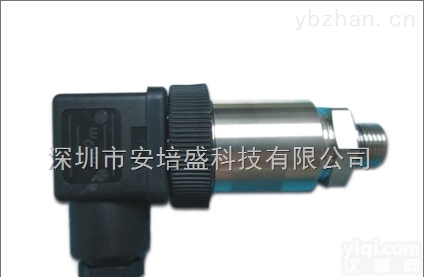 螺杆<em>空压机</em>压力<em>传感器</em>  安培龙螺杆<em>空压机</em>压力<em>传感器</em>-高品质的陶瓷电容压力<em>传感器</em>