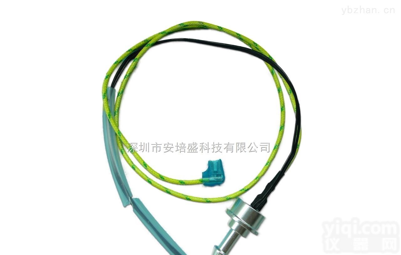 电压力锅压力<em>传感器</em>  电压力锅压力<em>传感器</em>-安培龙<em>优质</em>高精度陶瓷电容压力<em>传感器</em>