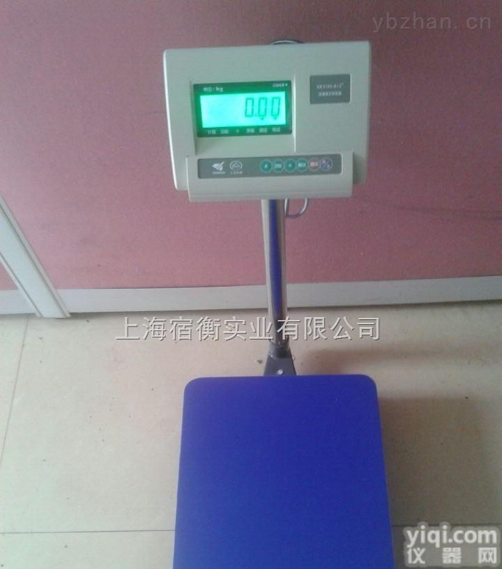 《上海<em>耀华</em>XK3190-A12+E<em>电子秤</em>》<em>耀华</em>称重仪表，四川台秤维修