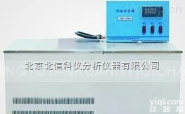 HJ16-THD-<em>0506</em>  <em>低温</em><em>恒温槽</em> <em>低温</em>恒温水浴 <em>低温</em>水浴