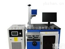 DL20-LTE50  <em>建材</em>激光打标机，<em>建材</em>半导体激光<em>打码机</em>