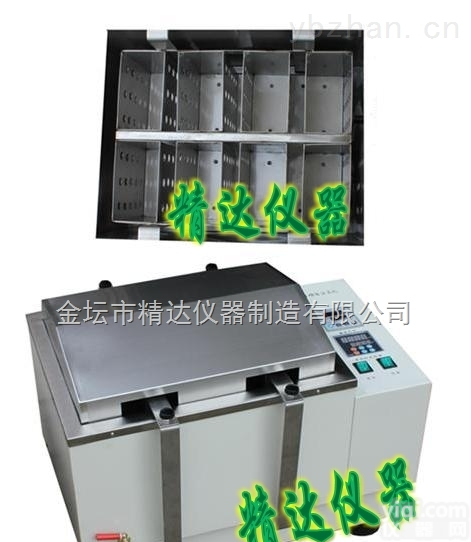 <em>XLD</em>-60<em>多功能</em><em>血液溶浆机</em>