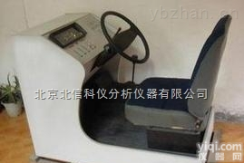 DL19-AH-B20  14年豪华汽车<em>驾驶</em><em>模拟器</em>/<em>驾校</em>培训设备