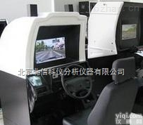 DL19-JSJ  汽车<em>驾驶</em><em>模拟器</em>/驾校器材/<em>驾驶</em>简易练习器