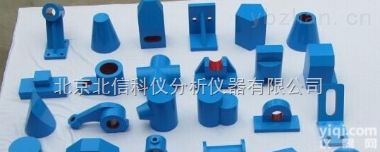 DL19-JXZ  机械<em>制图</em>立体示教<em>模型</em>/演示仪器/测绘<em>模型</em>/<em>画法</em>几何投影箱器材