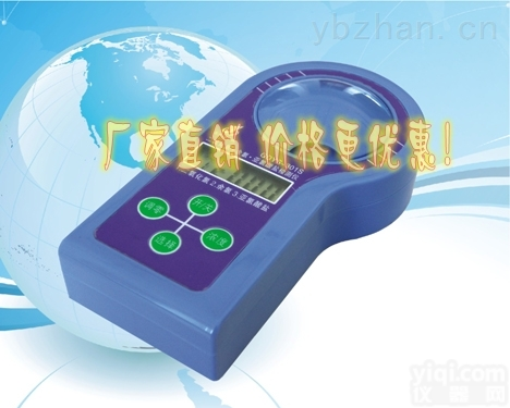 TCYS-301S  北京京晶现货直销 <em>二氧化氯</em>·余氯·<em>亚氯酸盐</em><em>检测仪</em>/多参数水质分析仪