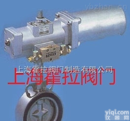 进口硬密封<em>蝶阀</em>,北泽<em>KITZ</em><em>蝶阀</em>,泰科Tyco<em>蝶阀</em>,上海霍拉阀门