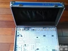 DL19-ZTDZB-B  <em>模拟电路</em><em>实验箱</em>/模拟<em>电子技术</em><em>实验箱</em>