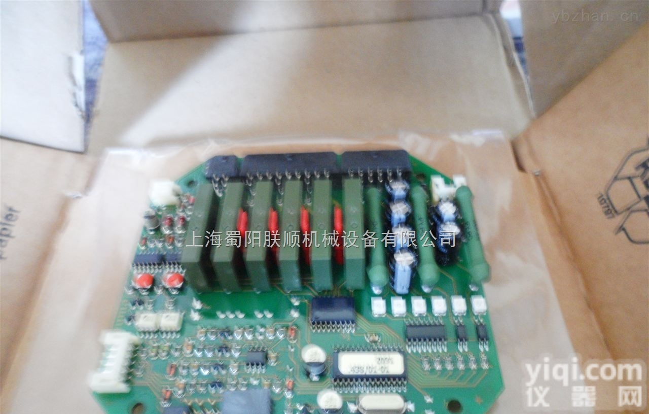 SA  AUMA电动<em>执行器</em>，欧玛<em>继电器</em>板AUMA<em>继电器</em>板