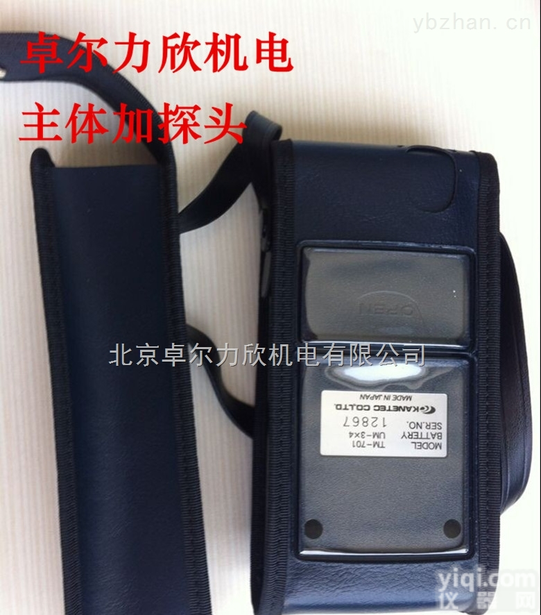 TM-<em>701</em><em>高斯计</em>  <em>日本</em>QLTM-<em>701</em><em>高斯计</em>