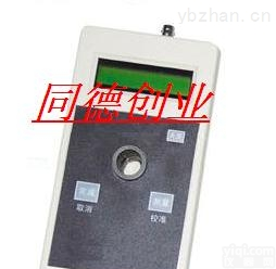 MKC-CM-07  京晶售水产<em>专用水</em>质监测仪/水产养殖<em>专用水</em>质分析仪/多参数水质分析仪/水质检测仪