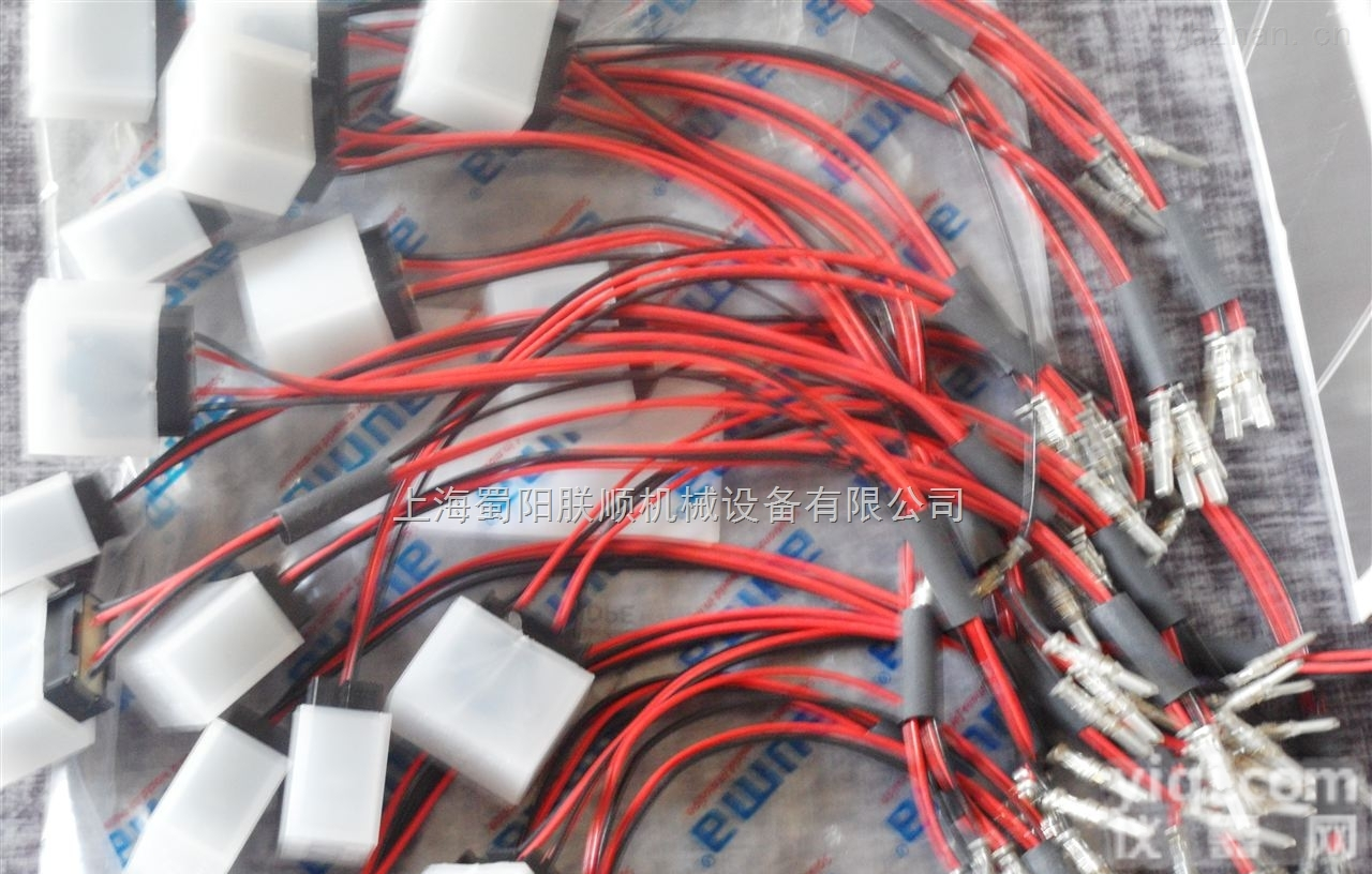 AUMA欧玛电动<em>执行器</em><em>限位开关</em>