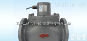 BSVF  燃气<em>电磁阀</em> <em>电磁阀</em>厂家 英国<em>制造商</em>