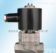 BSVF  防爆<em>电磁阀</em> <em>电磁阀</em>价格 英国<em>制造商</em>