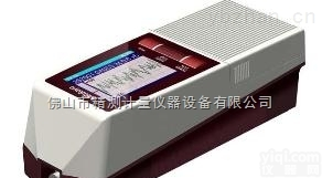 <em>佛山</em>中山珠海广州江门<em>湛江</em>肇庆三丰粗糙度仪SJ-210