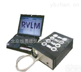 HAD-RVLM  微生物快速<em>检测系统</em>/<em>水中</em><em>微生物检测</em>系统简介