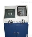 HAD-QG-100Z  <em>全自动金相切割机</em>/金相切割机参数