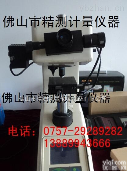 401MVD显微<em>维氏</em><em>硬度计</em>  <em>二手</em>401MVD显微<em>维氏</em><em>硬度计</em>
