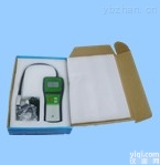 GL  <em>湖北</em>广水<em>南漳</em>家用气体报警器