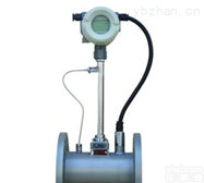 <em>温度补偿型涡街流量计</em>  <em>温度补偿型涡街流量计</em><上海茂培>直销品Pai保证 价格公道