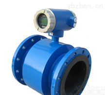 智能<em>管道式</em><em>电磁</em><em>流量计</em>  智能<em>管道式</em><em>电磁</em><em>流量计</em><上海茂培>直销品Pai保证 价格公道