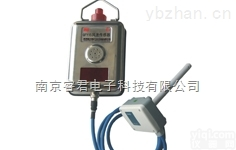 <em>GFY15</em>  <em>风速</em>传感器