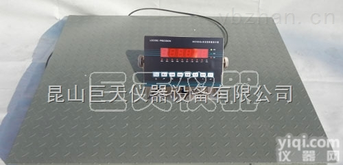<em>太仓</em>1.5m*1.5m<em>防爆</em>电子地磅