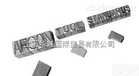 供应<em>美国</em><em>Argon</em> Tool印戳<em>Argon</em> Tool<em>钢印</em>等欧美备件