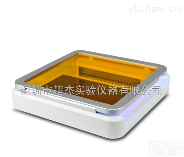 <em>深圳</em>超薄型紫外<em>平台</em>/切胶仪价格-<em>深圳</em>市超杰实验仪器