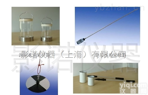 EN316<em>系列</em>  多功能水质采样<em>组合</em>EN316<em>系列</em>