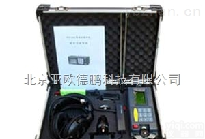 DP-168  <em>地下</em><em>管道</em>超声<em>泄漏</em>测试仪/<em>地下</em><em>管道</em>超声<em>泄漏</em>检测仪