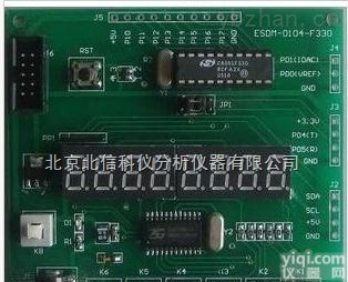 DL18-<em>C8051F330</em>  zui小系统－<em>单片机</em>学习板