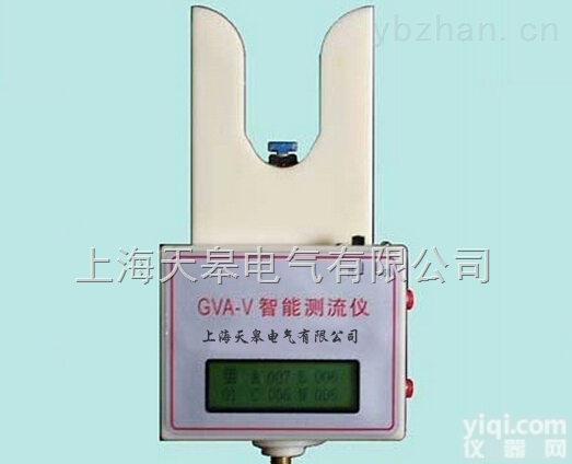 <em>GAV-5测流仪</em>|<em>伸缩式测流仪</em>