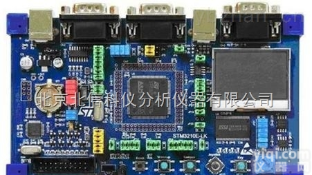 DL18-STM3210E  <em>大容量</em><em>学习</em><em>开发</em>板