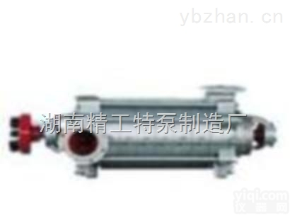 YD型<em>离心</em><em>油泵</em>  甘肃<em>离心</em><em>油泵</em>精工<em>泵业</em>DYⅠDYⅡDYⅢDY