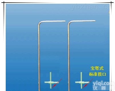 L型皮<em>托管</em> 矿用<em>标准型</em>皮<em>托管</em>