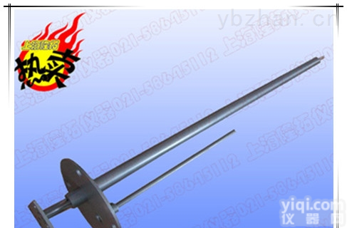 一体式皮<em>托管</em> 矿用<em>标准型</em>毕<em>托管</em>