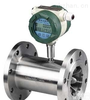 <em>纯净水</em><em>流量计</em>厂家.<em>纯净水</em><em>流量计</em>选型