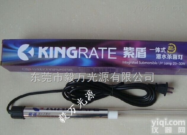 潜水式紫外线杀菌灯J40T5水箱<em>容器</em>专用浸入式<em>消毒</em>器 水处理40W