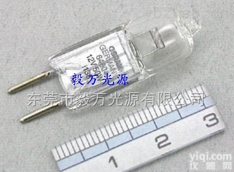 OSRAM<em>欧司朗</em><em>12V50W</em> 64604 色谱仪<em>钨灯</em>（岛津光谱仪062-65004-06）