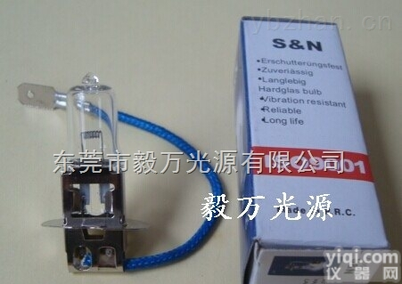 H3<em>车灯</em>24V55W汽车货车卡车大灯 前雾灯泡 机床工作灯泡