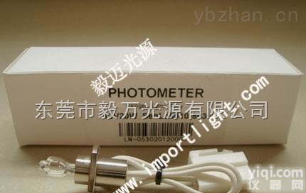 东唐生化仪<em>灯泡</em>12V20W东唐DP8018全自动生化<em>分析仪</em><em>灯泡</em>