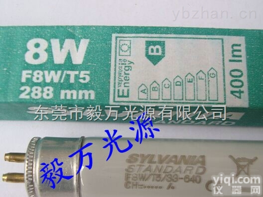 SYLVANIA喜万年F8W/33-<em>640</em>色温4000K荧光<em>灯管</em>F8W/T5/33-<em>640</em>
