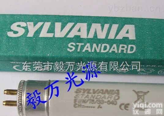 SYLVANIA喜<em>万年</em>F8W/54-<em>765</em>色温6500K荧光灯F8W/T5/54-<em>765</em>