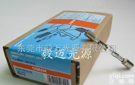 <em>奥林巴斯显微镜灯泡</em>12V100W HBO 50W HBO 100W HBO 200W 110V30W