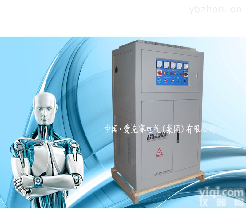 SBW-<em>150KVA</em>  三相大功率SBW-<em>150KVA</em>补偿式电力<em>稳压器</em>机械设备<em>专用</em>