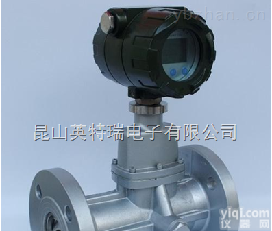 LUX-25  <em>隔爆型</em>旋进漩涡<em>流量计</em>