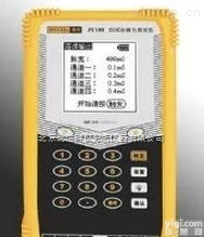 DL20-<em>JY411</em>  信号<em>分辨力</em><em>测试仪</em>