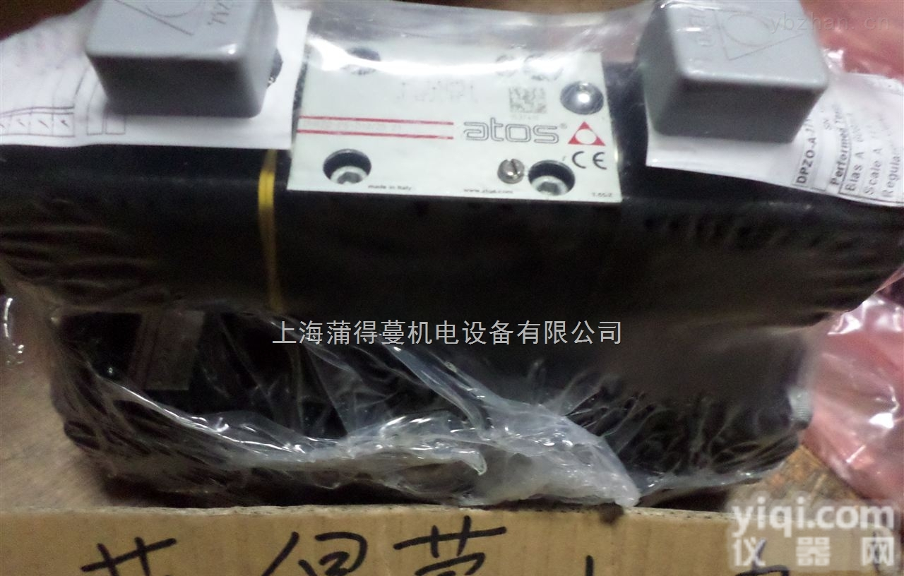 <em>DLHZO</em>-TE-040-L71 代理 意大利阿托斯/ATOS <em>比例阀</em> 大量<em>现货</em>优势